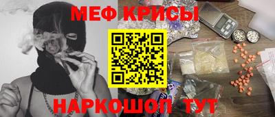 каннабис Краснодар