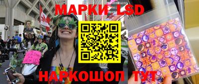 эйфоретик Краснознаменск
