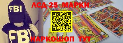 каннабис Краснодар