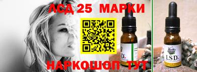 прущие крисы Краснокаменск