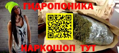 эйфоретик Краснознаменск