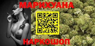 прущие крисы Краснокаменск