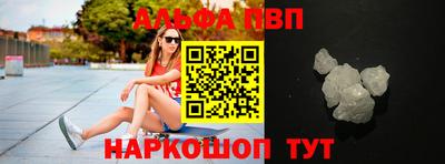 каннабис Краснодар