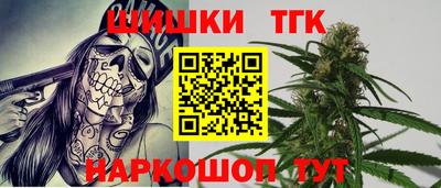 эйфоретик Краснознаменск
