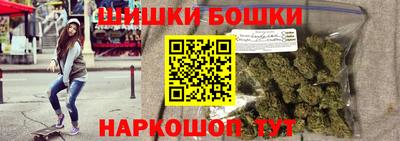 прущие крисы Краснокаменск
