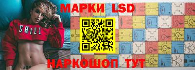 эйфоретик Краснознаменск
