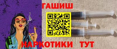 эйфоретик Краснознаменск