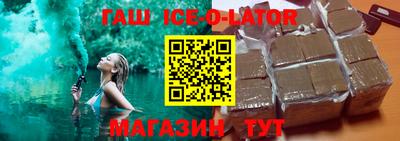эйфоретик Краснознаменск