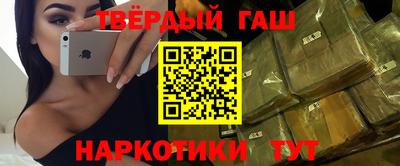 эйфоретик Краснознаменск